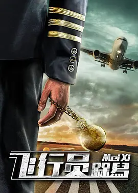 国产做a视频